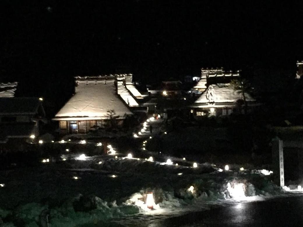 Villa Goemon Kyoto Japan Esterno foto
